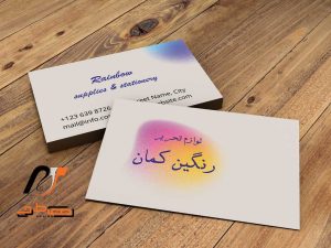 سلفون-مات-مخملی-85-48