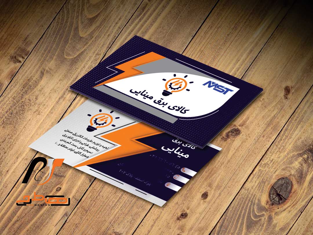 لمینت-برجسته-مخملی-9-6 لمینت-برجسته-مخملی-9-6