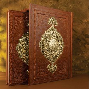 شاهنامه فردوسی رحلی