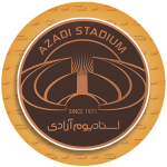 استادیوم آزادی