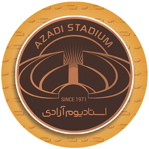 استادیوم آزادی