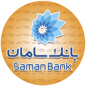 بانک سامان