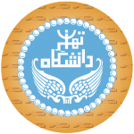 دانشگاه تهران