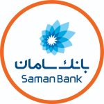 سامان (1)